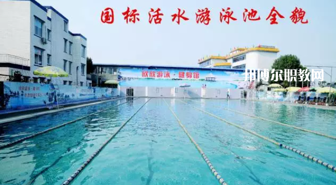 樂山欣欣藝術(shù)職業(yè)學校2022年報名條件、招生要求、招生對象