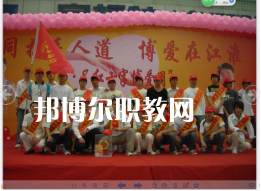 合肥工業(yè)技術(shù)學(xué)校2022年報(bào)名條件、招生要求、招生對(duì)象