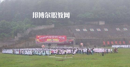 黔南民族職業(yè)技術(shù)學(xué)院(中職部)2022年報(bào)名條件、招生要求、招生對(duì)象
