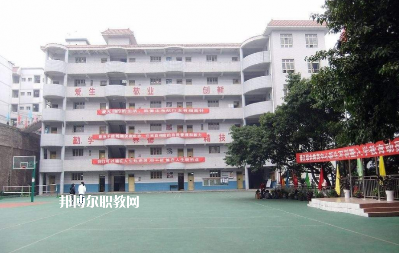 重慶綦江職業(yè)教育中心2022年招生辦聯系電話