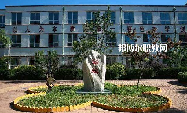定興縣職業(yè)技術(shù)教育中心2022年報名條件、招生要求、招生對象