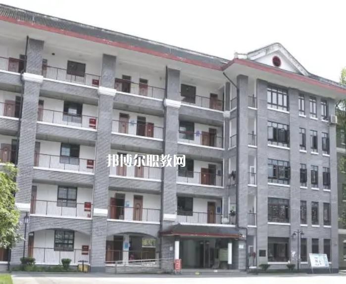 四川省檔案學(xué)校怎么樣、好不好