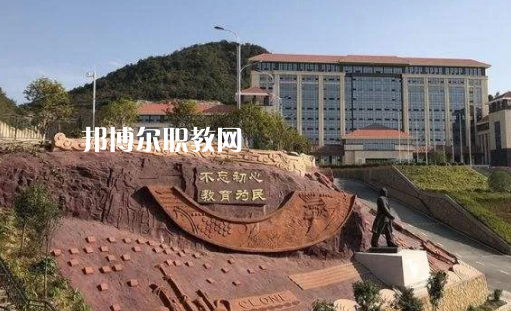 貴州城市職業(yè)學(xué)院中專部2022年報名條件、招生要求、招生對象