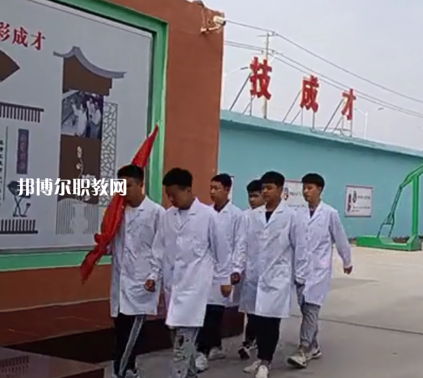 邢臺英才醫(yī)學(xué)中等專業(yè)學(xué)校2022年報名條件、招生要求、招生對象