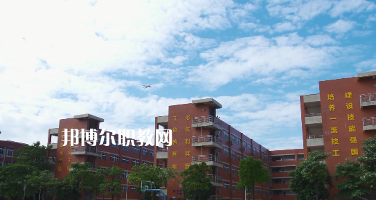 廣東應(yīng)用技工學(xué)校2022年報名條件、招生要求、招生對象 