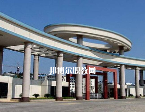 重慶酉陽民族師范學(xué)校2022年報名條件、招生要求、招生對象