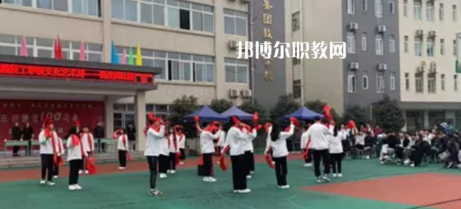 四川空分集團技工學校網(wǎng)站網(wǎng)址