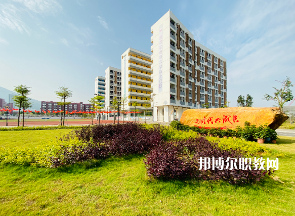 深圳第三職業(yè)技術(shù)學(xué)校2022年報名條件、招生要求、招生對象