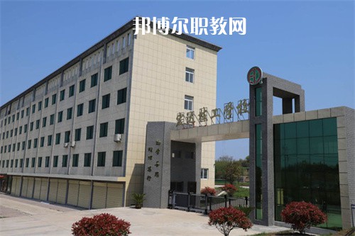 懷寧宏達技工學(xué)校2022年報名條件、招生要求、招生對象