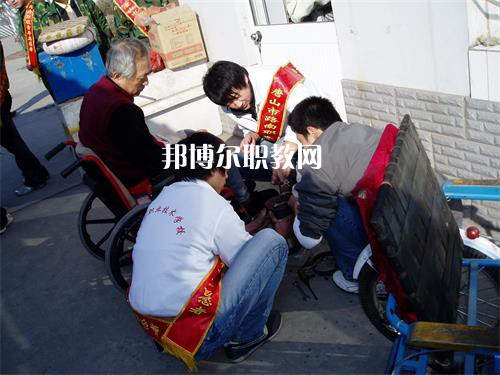 唐山路南職業(yè)技術(shù)學(xué)校2022年學(xué)費(fèi)、收費(fèi)多少