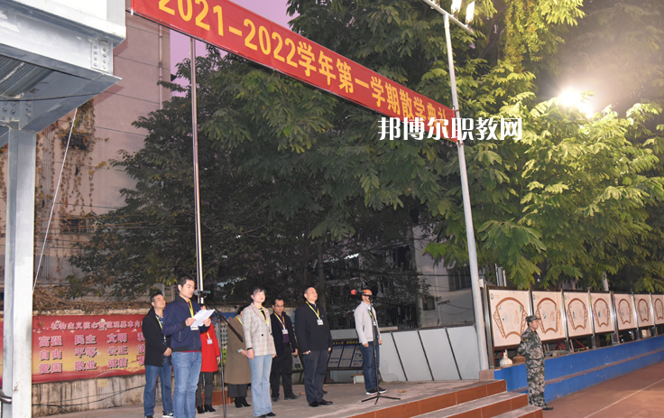 廣西機(jī)電工業(yè)學(xué)校2022年報(bào)名條件、招生要求、招生對(duì)象