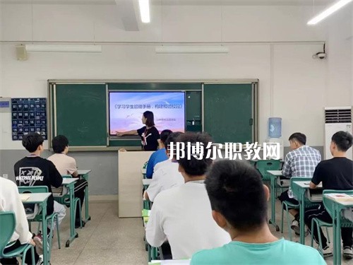蚌埠商貿(mào)學(xué)校2022年報(bào)名條件、招生要求、招生對(duì)象