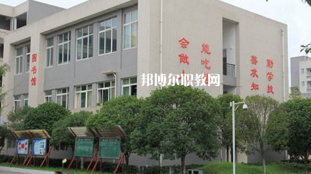 四川石棉職業(yè)高級(jí)中學(xué)2022年招生辦聯(lián)系電話(huà)