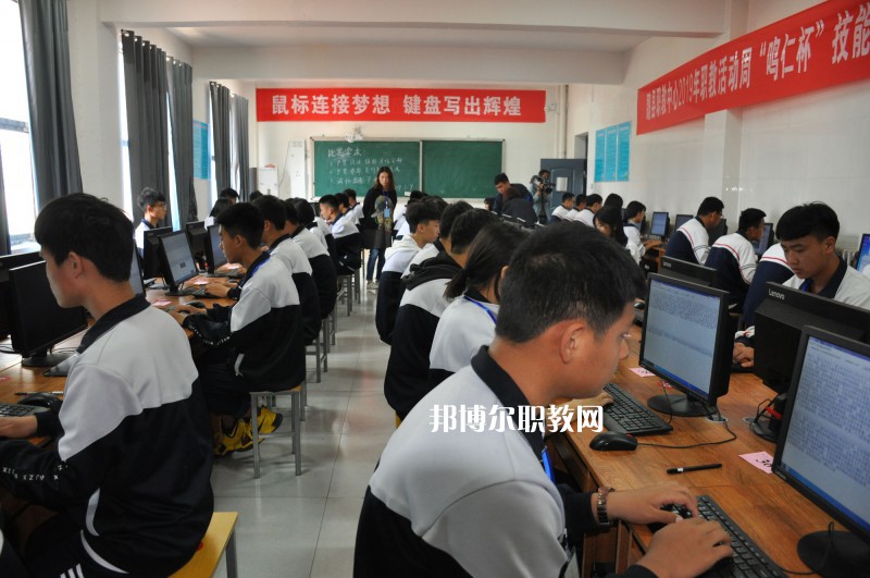 魏縣綜合職業(yè)技術(shù)教育中心2022年報(bào)名條件、招生要求、招生對(duì)象