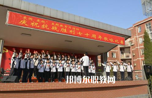 石家莊第二十五中學(xué)職教部2022年報名條件、招生要求、招生對象
