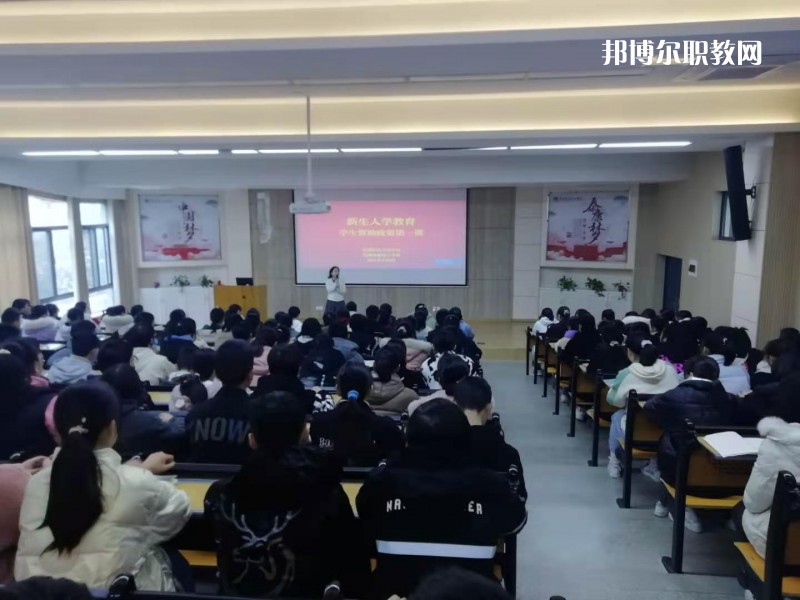 蕪湖醫(yī)藥衛(wèi)生學(xué)校2022年報(bào)名條件、招生要求、招生對(duì)象