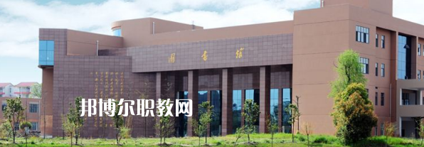 內(nèi)江鐵路機械學校網(wǎng)站網(wǎng)址