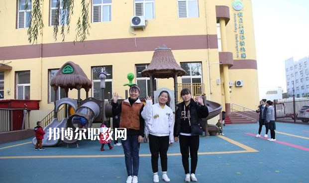 河北石家莊幼兒師范學(xué)校2022年報名條件、招生要求、招生對象