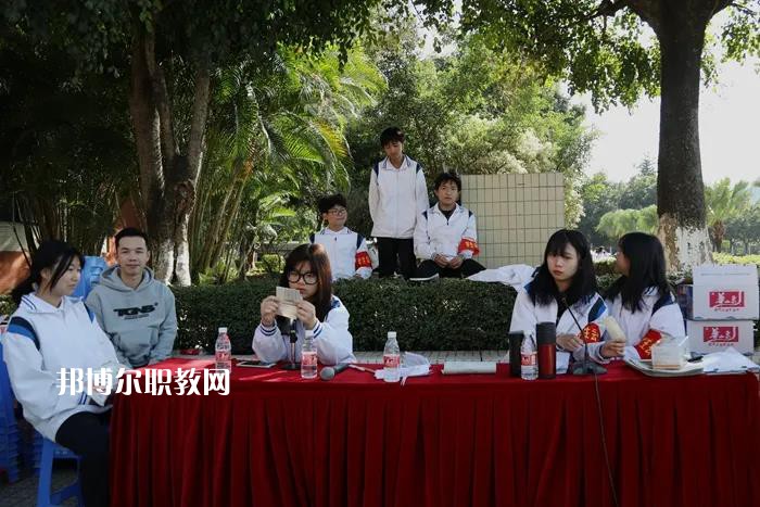 佛山順德區(qū)李偉強(qiáng)職業(yè)技術(shù)學(xué)校2022年報(bào)名條件、招生要求、招生對(duì)象