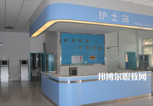 眉山衛(wèi)生職業(yè)學(xué)校2022年學(xué)費(fèi)、收費(fèi)多少