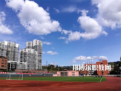四川省電子商務(wù)學(xué)校怎么樣、好不好
