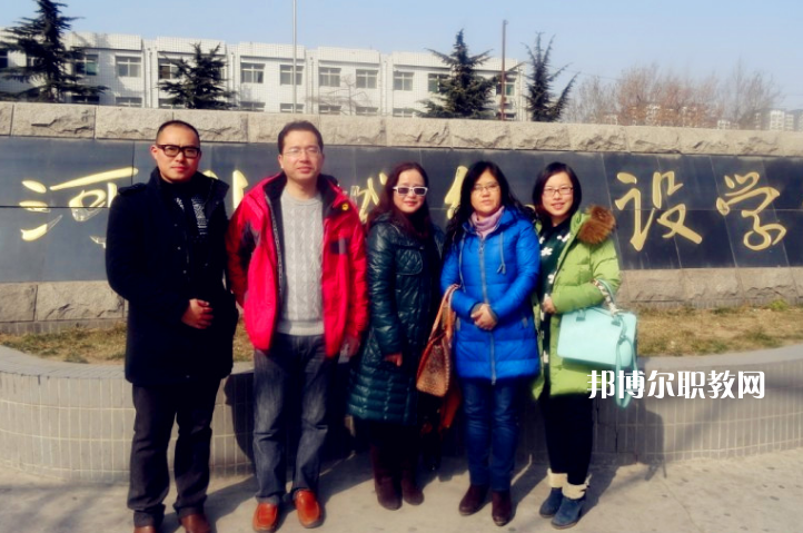 石家莊市城鄉(xiāng)建設(shè)學(xué)校2022年報(bào)名條件、招生要求、招生對象