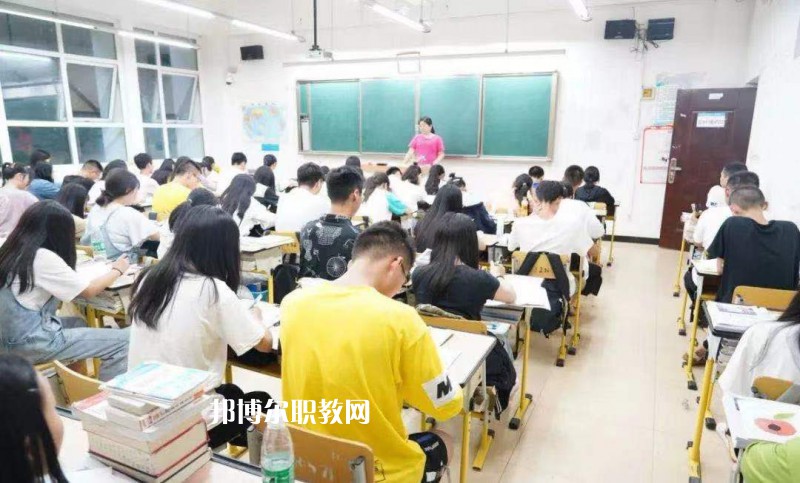 四川省仁壽縣第二高級(jí)職業(yè)中學(xué)2022年學(xué)費(fèi)、收費(fèi)多少