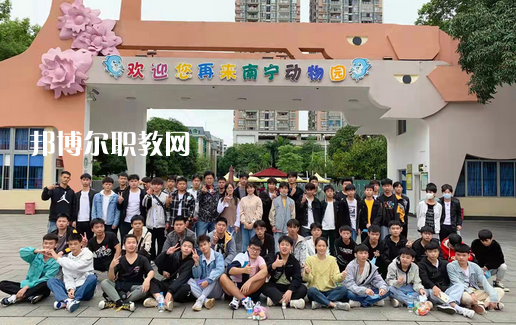 廣西新聞出版技工學(xué)校2022年報(bào)名條件、招生要求、招生對(duì)象