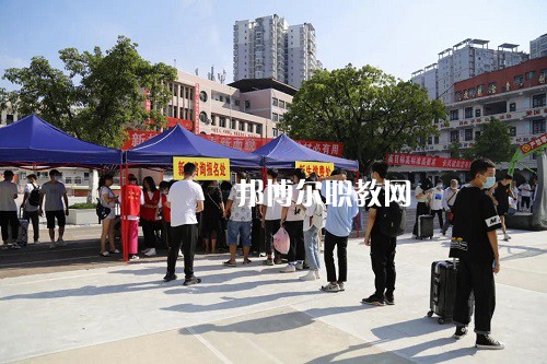四川省達(dá)縣職業(yè)高級中學(xué)2022年報名條件、招生要求、招生對象