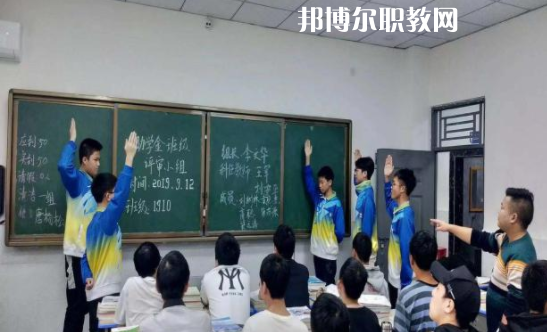 達(dá)州遠(yuǎn)航職業(yè)技術(shù)學(xué)校2022年報(bào)名條件、招生要求、招生對(duì)象