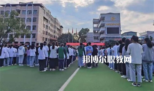 四川渠縣職業(yè)中專學(xué)校2022年招生辦聯(lián)系電話