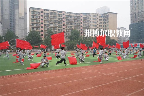 四川渠縣職業(yè)中專(zhuān)學(xué)校2022年學(xué)費(fèi)、收費(fèi)多少