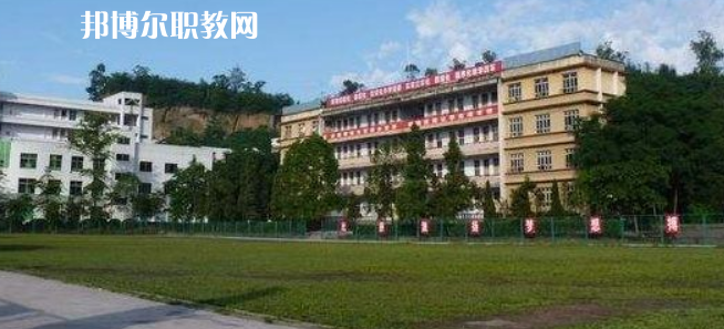 岳池職業(yè)技術學校2022年報名條件、招生要求、招生對象