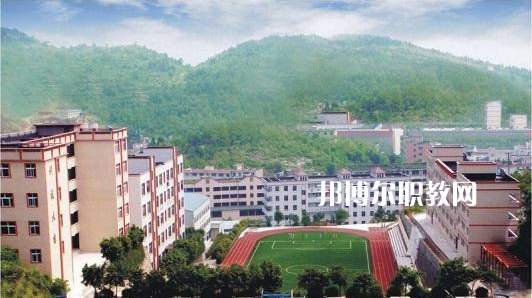重慶永川工商學(xué)校2022年學(xué)費(fèi)、收費(fèi)多少