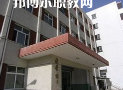 石家莊機電工業(yè)學(xué)校2022年招生錄取分?jǐn)?shù)線