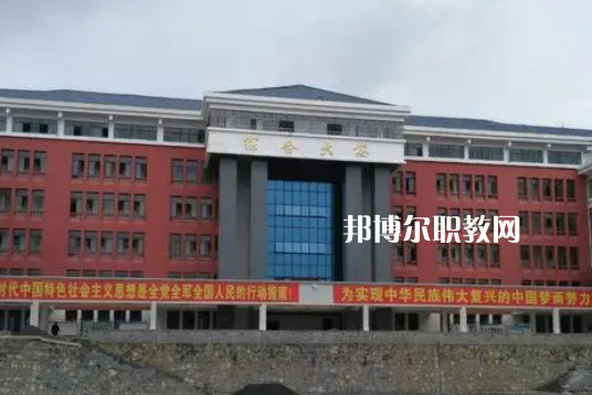 畢節(jié)工業(yè)學(xué)校2022年學(xué)費(fèi)、收費(fèi)多少