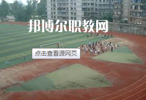 瀘州市江陽(yáng)職業(yè)高中學(xué)校2022年報(bào)名條件、招生要求、招生對(duì)象
