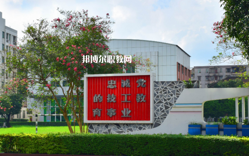 江門技師學(xué)院2022年報(bào)名條件、招生要求、招生對象 