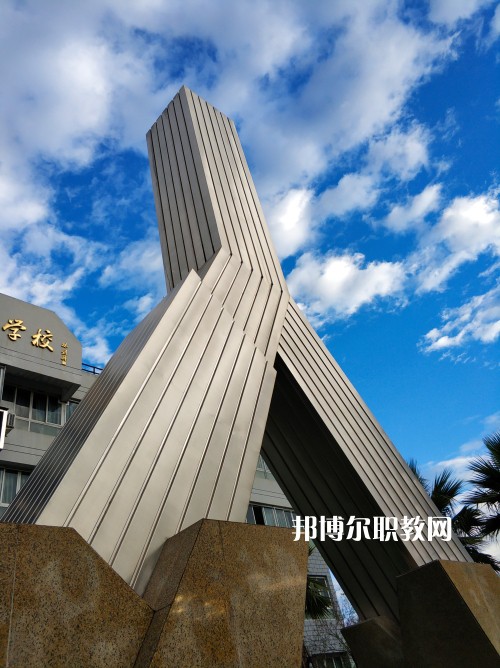 溫州鹿城職業(yè)技術(shù)學(xué)校2022年報名條件、招生要求、招生對象