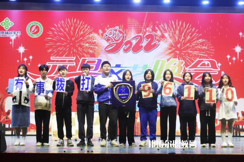 肇慶商務(wù)技工學(xué)校2022年報(bào)名條件、招生要求、招生對(duì)象