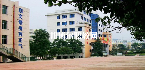 鄰水縣職業(yè)中學2022年有哪些專業(yè)