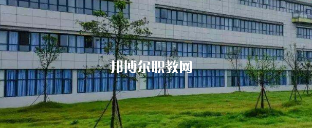 西翔航空學(xué)院怎么樣、好不好