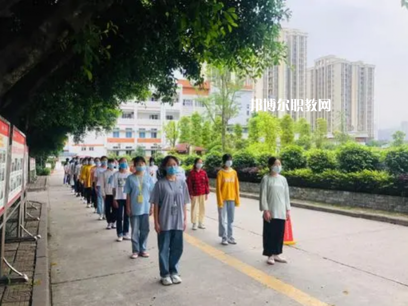 重慶藝才高級(jí)技工學(xué)校2022年學(xué)費(fèi)、收費(fèi)多少