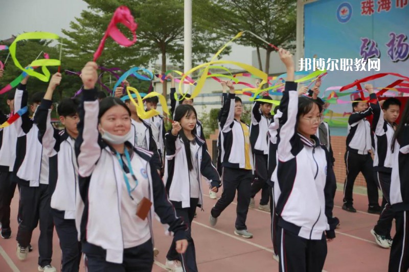 珠海斗門(mén)區(qū)新盈中等職業(yè)學(xué)校2022年學(xué)費(fèi)、收費(fèi)多少