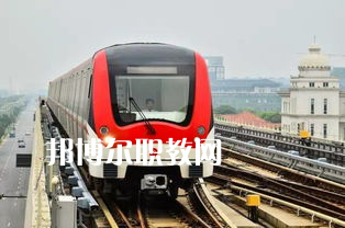 蘭州2022年讀軌道交通學(xué)校要分數(shù)嗎