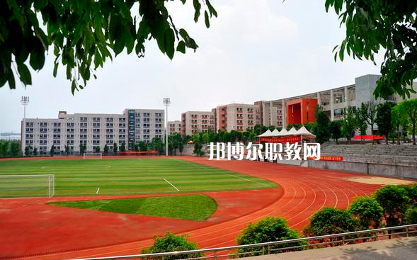 重慶建峰工業(yè)集團(tuán)有限公司技工學(xué)校2022年報(bào)名條件、招生要求、招生對(duì)象