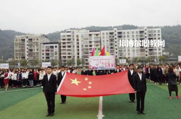 重慶忠縣職業(yè)教育中心2022年報名條件、招生要求、招生對象
