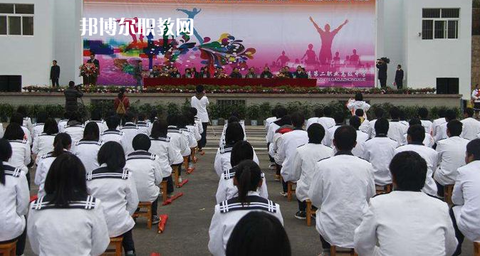 重慶潼南闇公職業(yè)高級中學(xué)2022年學(xué)費、收費多少