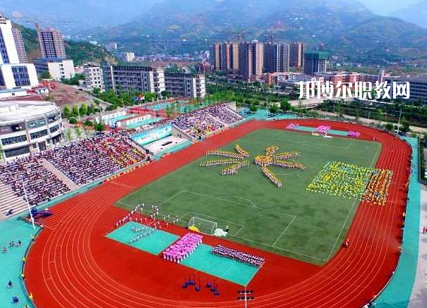 重慶潼南闇公職業(yè)高級(jí)中學(xué)2022年報(bào)名條件、招生要求、招生對(duì)象