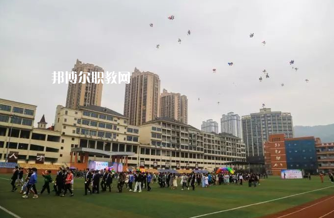 重慶萬(wàn)盛職教中心2022年報(bào)名條件、招生要求、招生對(duì)象